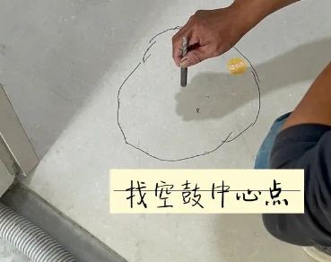 融水瓷砖空鼓维修公司分享砂料配比不正确在瓷砖铺贴过程中可能导致以下问题